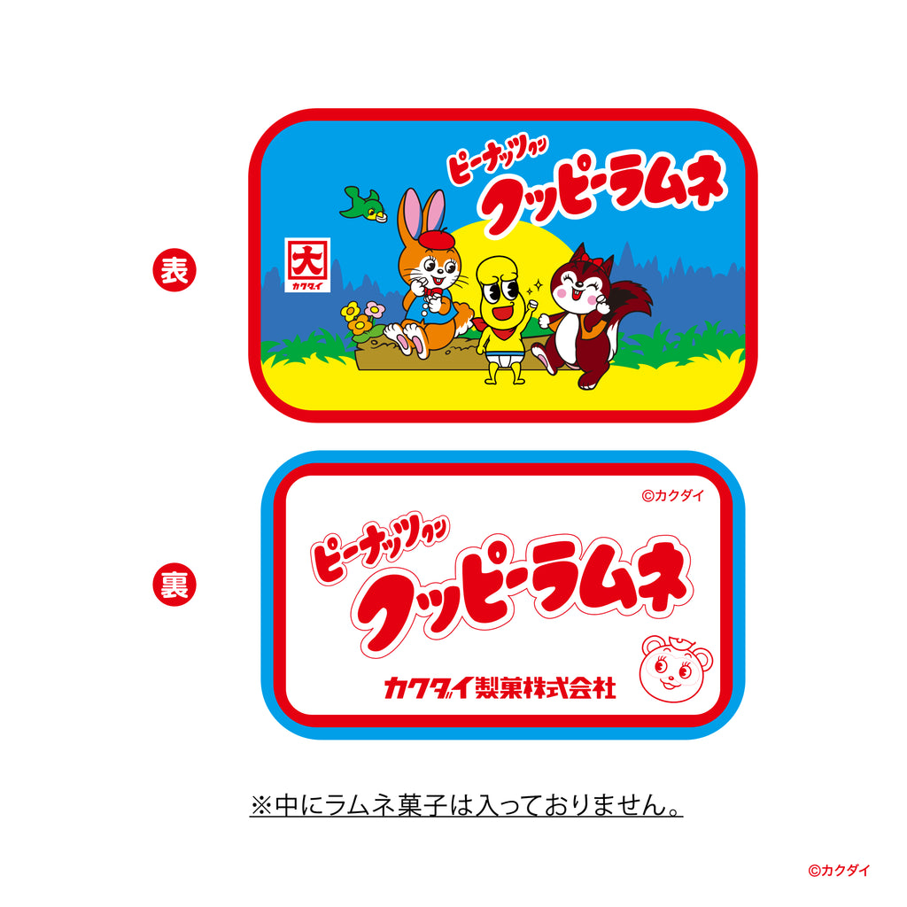 クッピーラムネ×ポコピー 】 ラムネ缶 ※ラムネは入ってません – 狸豆商店