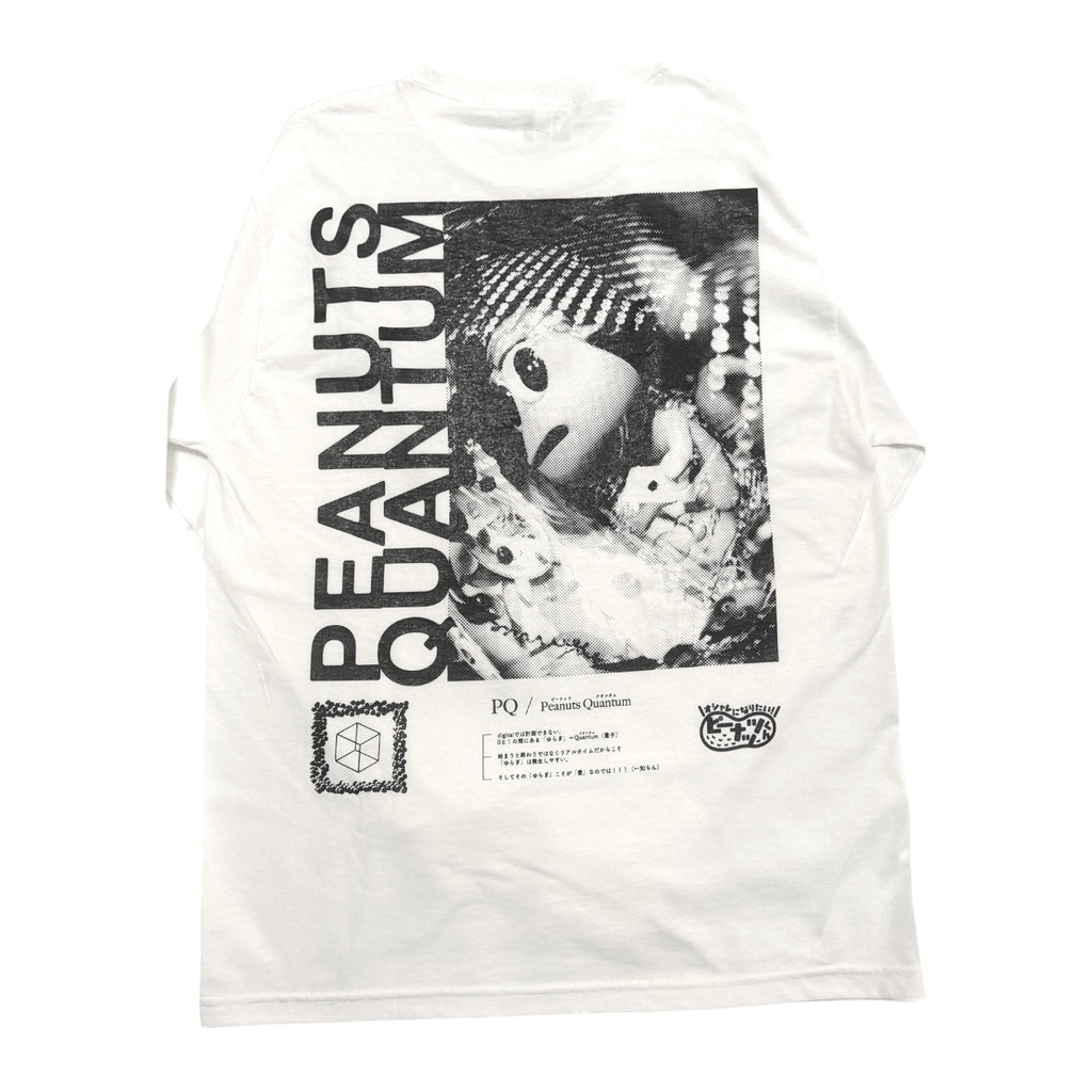 PQ Long Sleeve Tee – 狸豆商店