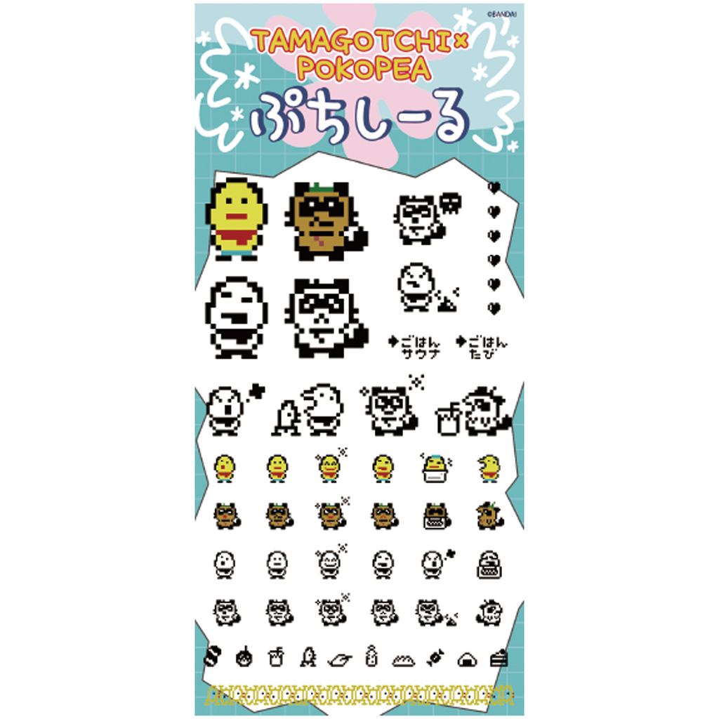 Tamagotchi×POKOPEA – 狸豆商店