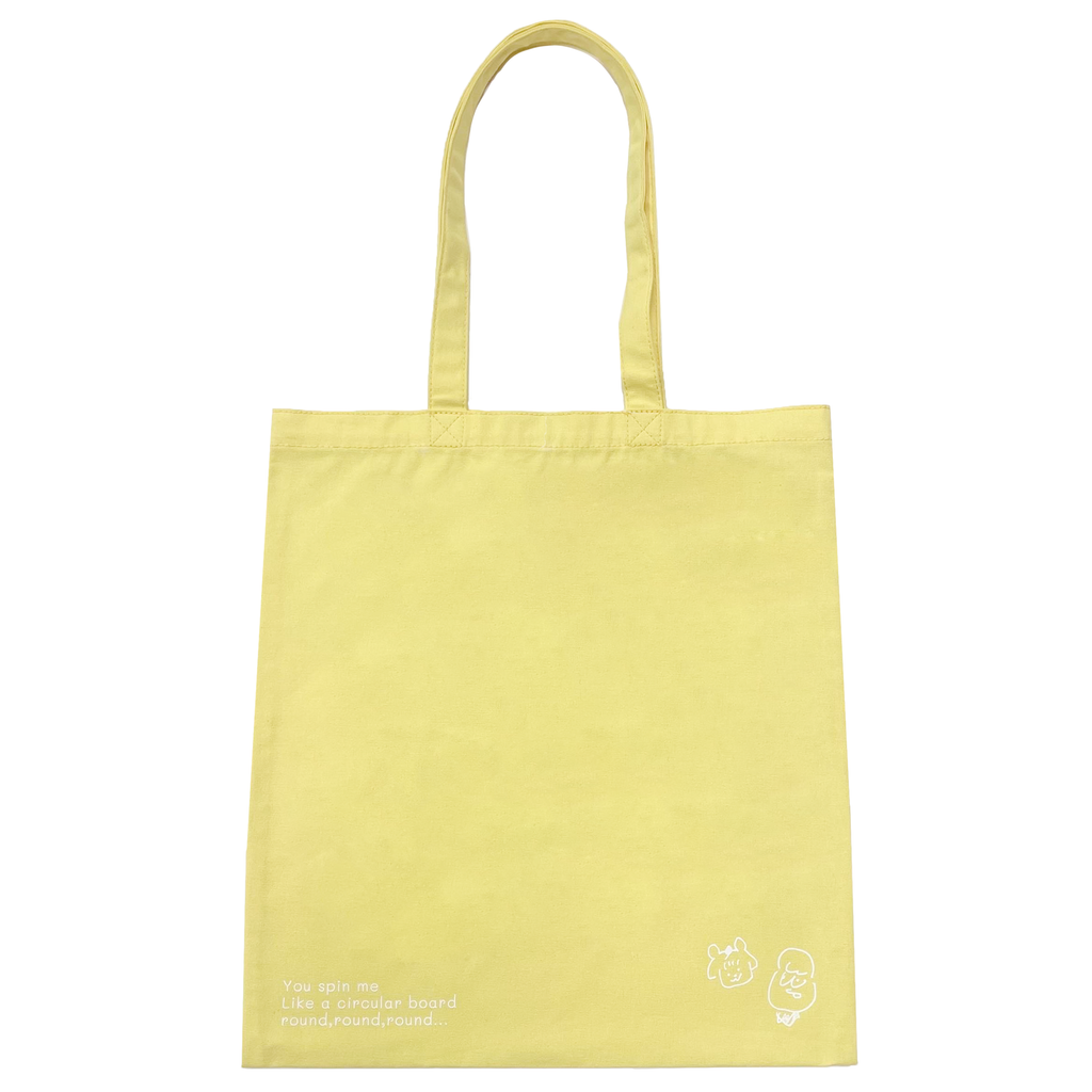 *回覧* デザインアイテム 0-6 ぽこぴーの回覧板 – 狸豆商店