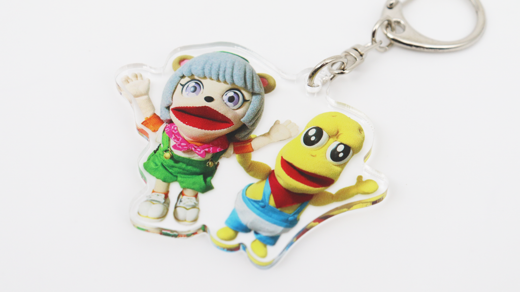 pupeup_1024x.png?v=1713625877 pupeup_1024x.png?v=1713625877