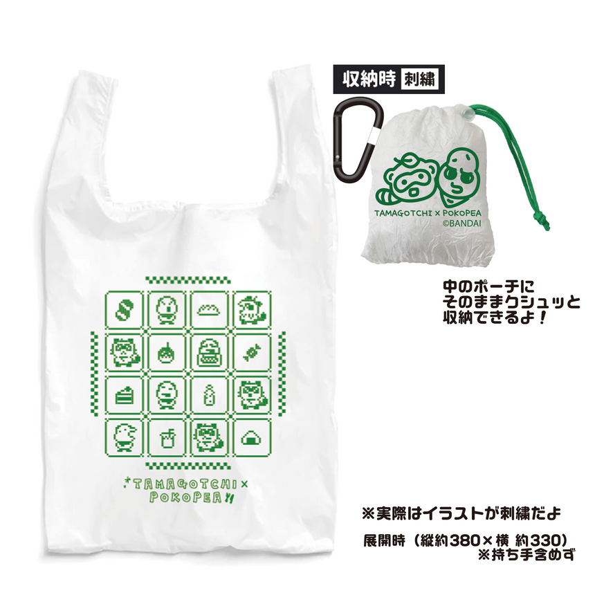 狸豆商店
