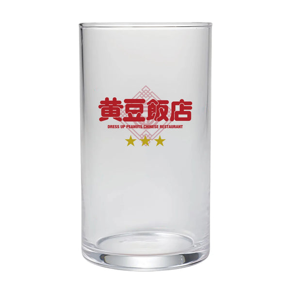 【新品】ピーナッツくん生誕記念「黄豆飯店」どんぶり、八角皿、レンゲ 3点セット 新品】ピーナッツくん生誕記念「黄豆飯店」どんぶり、八角皿、レンゲ 3