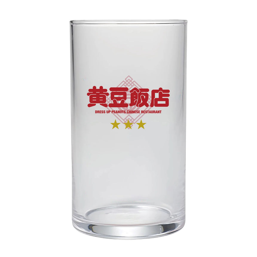 黄豆飯店】レトログラス – 狸豆商店 黄豆飯店】レトログラス – 狸豆商店