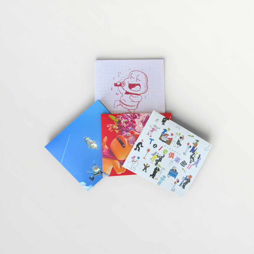 ピーナッツくんのCD 2