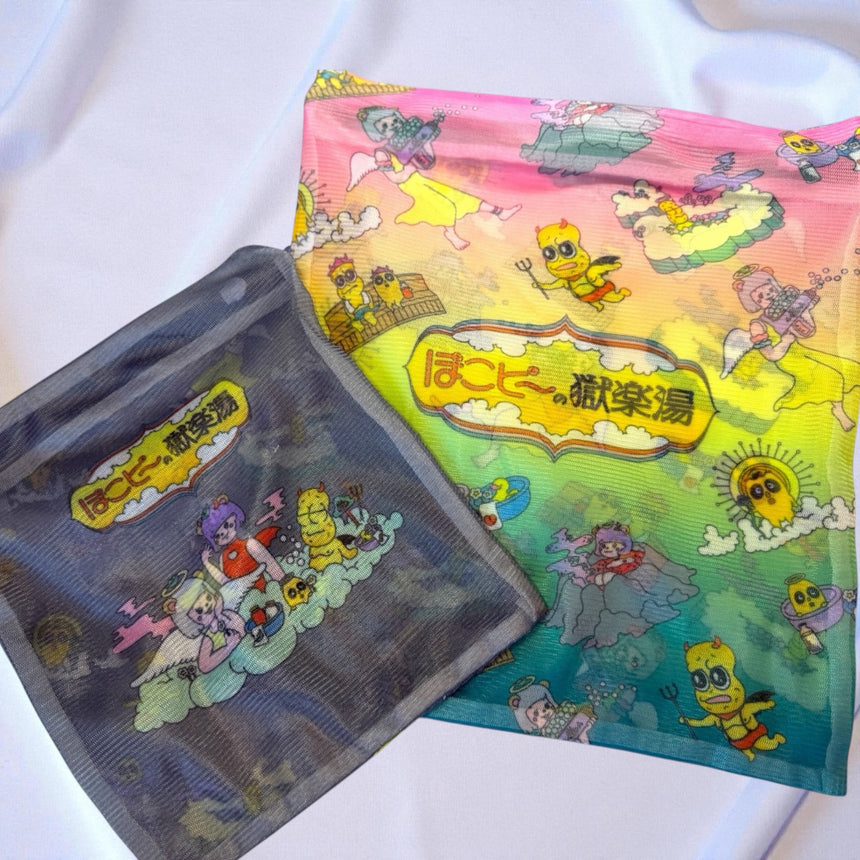 ﾄﾗﾍﾞﾙﾗﾝﾄﾞﾘｰﾎﾟｰﾁ ｾｯﾄ