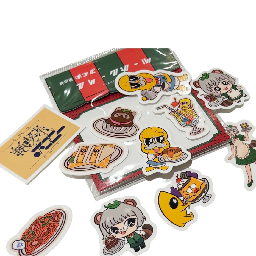 純喫茶ﾎﾟｺﾋﾟｰ ﾌﾚｰｸｼｰﾙ