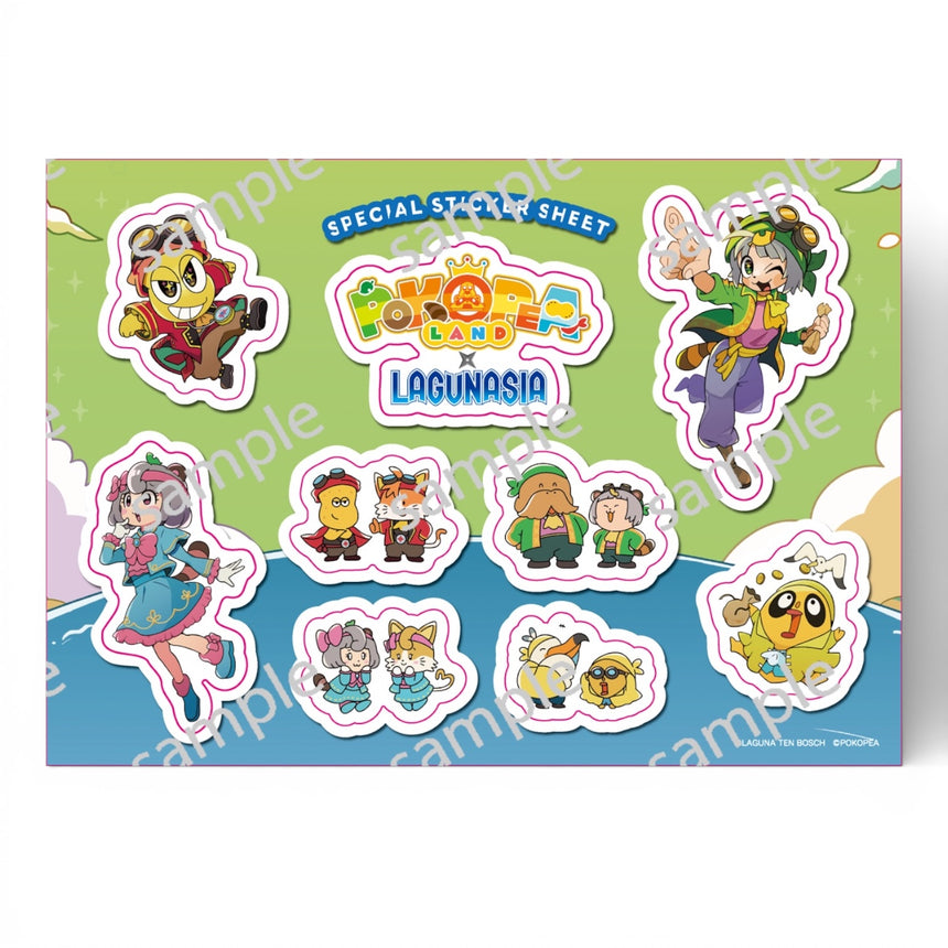 POKOPEALAND×LAGUNASIAｽﾃｯｶｰ