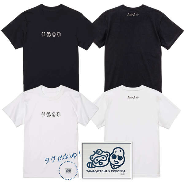 Tamagotchi×POKOPEA Tシャツ – 狸豆商店