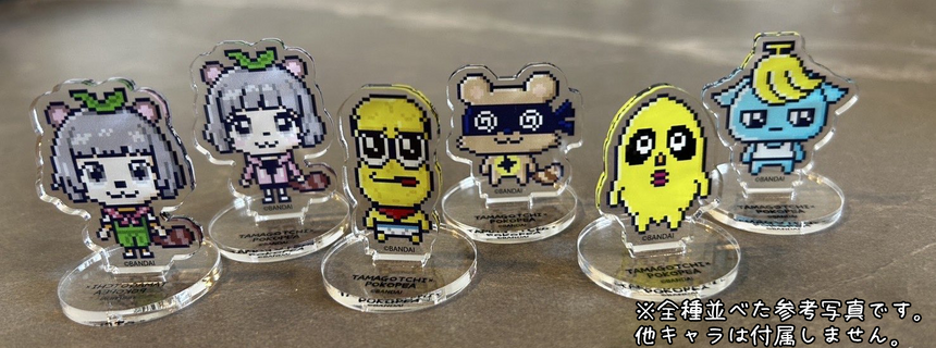 Tamagotchi×POKOPEA ミニアクスタ たぬきにんじゃっち – 狸豆商店 Tamagotchi×POKOPEA ミニアクスタ たぬきにんじゃっち – 狸豆商店